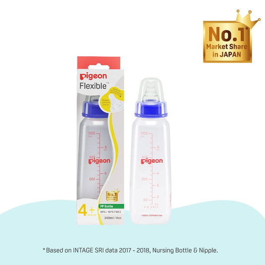 Pigeon Peristaltic Baby Nursing/Feeding Bottle KPP Nipple M,For 4+ Month Babies,BPA Free,BPS Free,Blue,200 ml